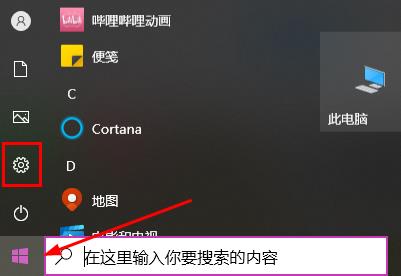 Steam账号注册响应无效怎么办？Steam账号一直创建不了的解决方法