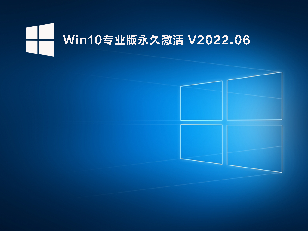 win10