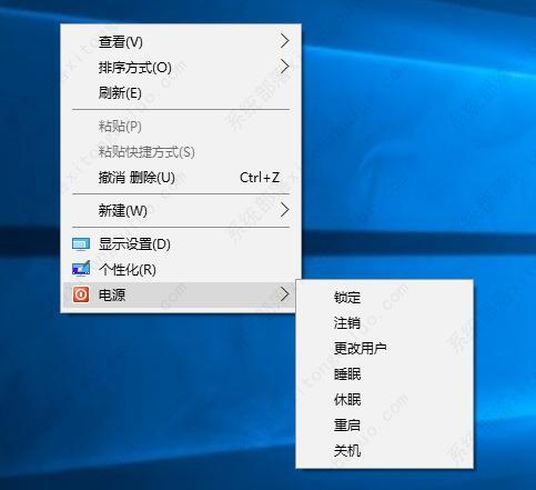 win10右键添加关机重启怎么设置教程？